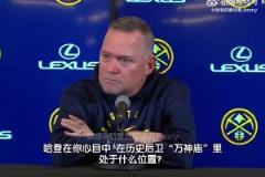 海外船蜜：來(lái)快船不？馬龍?jiān)裕汗鞘鞘飞献顐ゴ蟮梅趾笮l(wèi)之一