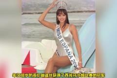 為了得到巔峰大加索爾，歐美名媛們都付出了多大代價？