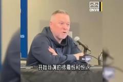 如今自己被解雇馬龍曾怒噴國王：沒種！都不敢當面通知面包