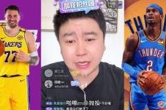 大史：今天是亞歷山大MVP決定局 東契奇又唱又跳能不驅(qū)逐嗎