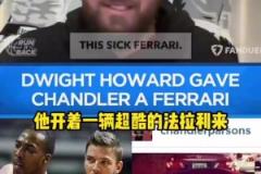 戲劇性！現(xiàn)場直拍拜仁1比2國米，勞塔羅，穆勒破門、弗拉特西絕殺