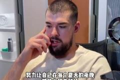 本賽季至今，祖巴茨為快船出戰(zhàn)77場(chǎng)，場(chǎng)均出戰(zhàn)32.6分鐘。