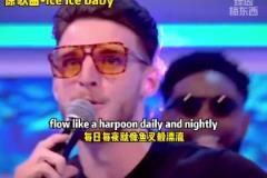 封神之戰(zhàn)！賴斯的“大米寶貝”或將成為阿森納新隊歌