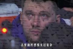 最后三分鐘讓巴特勒持球就穩(wěn)了，可投，可傳。實在不行，能博罰球