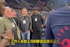 今天擦地板的都穿著哈登9