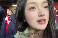 實(shí)名羨慕！阿森納女球迷的質(zhì)量真高