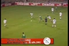 四兩撥千斤！博格坎普92年面對皇馬的飄逸進(jìn)球