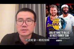 確實懂球?。⌒祆o雨昨晚預測：今天湖人贏球 東契奇砍下40+