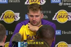 東契奇：前隊(duì)友們都是我的兄弟！我和濃眉今后一定會(huì)被拿出來比較