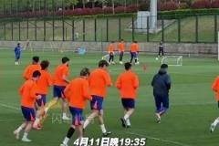 泰山隊主場迎戰(zhàn)深圳，29名隊員現(xiàn)身場地，三名傷員單獨訓練