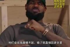 確實誘人，網(wǎng)友：曼聯(lián)一定是看了奧納納這則廣告后果斷下的單