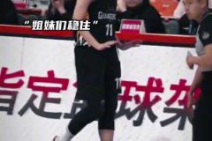 穩(wěn)住！21分6籃板5搶斷4助攻，黃思靜填滿數(shù)據(jù)欄帶走比賽！