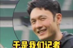 爆笑，青島西海岸球迷到北京后得知比賽延期，只能喝豆汁消愁