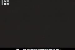 著名解說員張路老師，到底有多懂球？