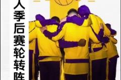 馬?。汉说募竞筚?人出場陣容基本確定！克內(nèi)克特該進輪換嗎？