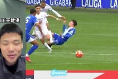 王楚淇銳評姆總紅牌：我龜哥踢急眼發(fā)瘋了 沒得洗 看歐冠發(fā)揮了