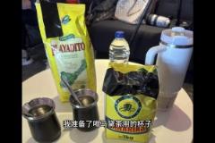 原來這就是梅西最愛的馬黛茶