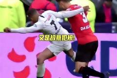 網(wǎng)友曬姆巴佩過往2張紅牌：球技很好，但球品肯定不行