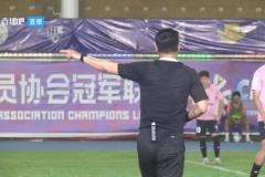 【集錦】中冠-廈門集美誠毅2-3廣州聯(lián)澳體會 比拉力丁屢獻神撲