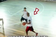 “唯一單挑有機會贏喬丹的球員，科比的單挑能力有多強？”