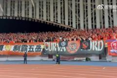 賽后泰山球迷統(tǒng)一高喊：干死國(guó)安！