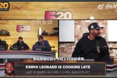 蒂格：登卡＞東詹！哈登東契奇相互抵消，季后賽小卡比老頭詹強(qiáng)！