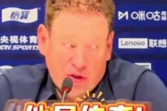 如何評(píng)價(jià)于漢超？斯盧茨基只用了這一個(gè)詞——他是傳奇