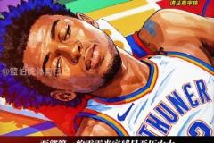 9號~21號才開打！亞歷山大連休11天會不會影響狀態(tài)？