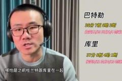 吉米仔，聽(tīng)說(shuō)金州，你是最賺錢(qián)的人