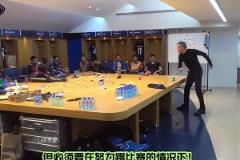 差點(diǎn)被逆轉(zhuǎn)！網(wǎng)友：這是巴黎賽后更衣室暴怒的恩里克