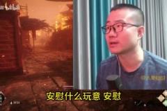 威少球迷！足球博主王楚淇：掘金西決橫掃湖人，總決賽贏綠凱奪冠