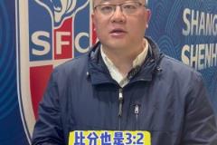 可可愛(ài)愛(ài)！申花吉祥物布魯和海牛吉祥物犇犇激情互動(dòng)