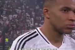 越來越遠(yuǎn)的金球獎！歐冠出局，姆巴佩金球賠率跌至第六！