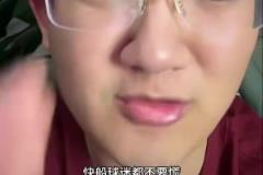 解說(shuō)老鄭：掘金vs快船，快船一定是笑到最后的，掘金人心散了