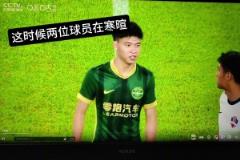 反轉！布彭扎好友爆料：當天吸入笑氣導致精神錯亂，阻止跳樓未果