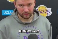 東契奇：我們有一支很棒的球隊(duì)，化學(xué)反應(yīng)很好，絕對(duì)有機(jī)會(huì)奪冠