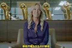 珍妮阿姨這感情史，也真對得起她年輕時的風(fēng)韻猶存啊