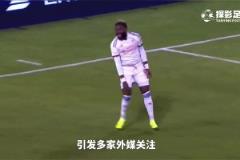 國外媒體指責中超對布彭扎的業(yè)余操作滑跪也很絲滑了