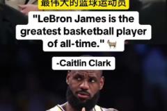 東契奇得知被交易那晚把手機(jī)砸裂了，但現(xiàn)在還在用