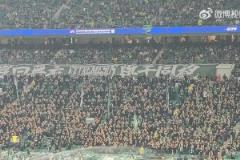 國(guó)安球迷朝著泰山球迷大喊：踢假球的臭不要臉??！