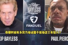 媒體人陳華談吳興涵染紅：紅牌沒啥大毛病，但這球沒必要