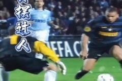 死亡鐘擺！羅納爾多之后世上再無鐘擺過人！