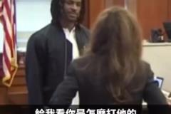 莫蘭特：你這樣顯得我很呆！名場面！莫蘭特法庭上的詼諧一刻！