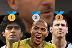 托蒂：我唯一的遺憾是沒和大羅一起踢球，我認(rèn)為他比梅西更強