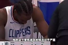 楊毅此前：小卡連年受傷不能出戰(zhàn)，沒有哪位超巨像他這樣讓球隊(duì)失望