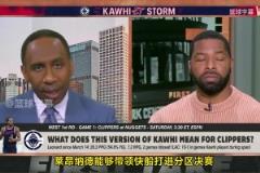 A史密斯此前：哈登和小卡能在季后賽一起輸出！他們能打進(jìn)西決！