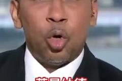 打服了！美國(guó)楊毅改口：我只是質(zhì)疑小卡的出勤率沒(méi)有質(zhì)疑他的能力