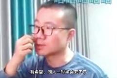 真敢說！徐靜雨：G2裁判必然出手幫忙 NBA在籌劃湖人跟勇士