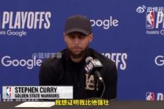 庫里：等系列賽結(jié)束后，我想和杰倫-格林比掰手腕，想證明自己更強(qiáng)壯！