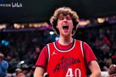 季后賽首秀就取勝！感受快船主場(chǎng)的氛圍吧！